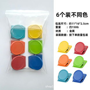 �羳�����k������Ʊ���ռ{�A������ɫ�����N�A�ǹ�ɫ�ŊA�����ռ{
