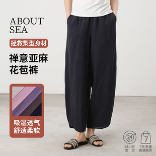 ABOUTSEA26�U����z�@�ݻ���ѝ���ѝѝ�����e�ļ�Ů��z����ѝ