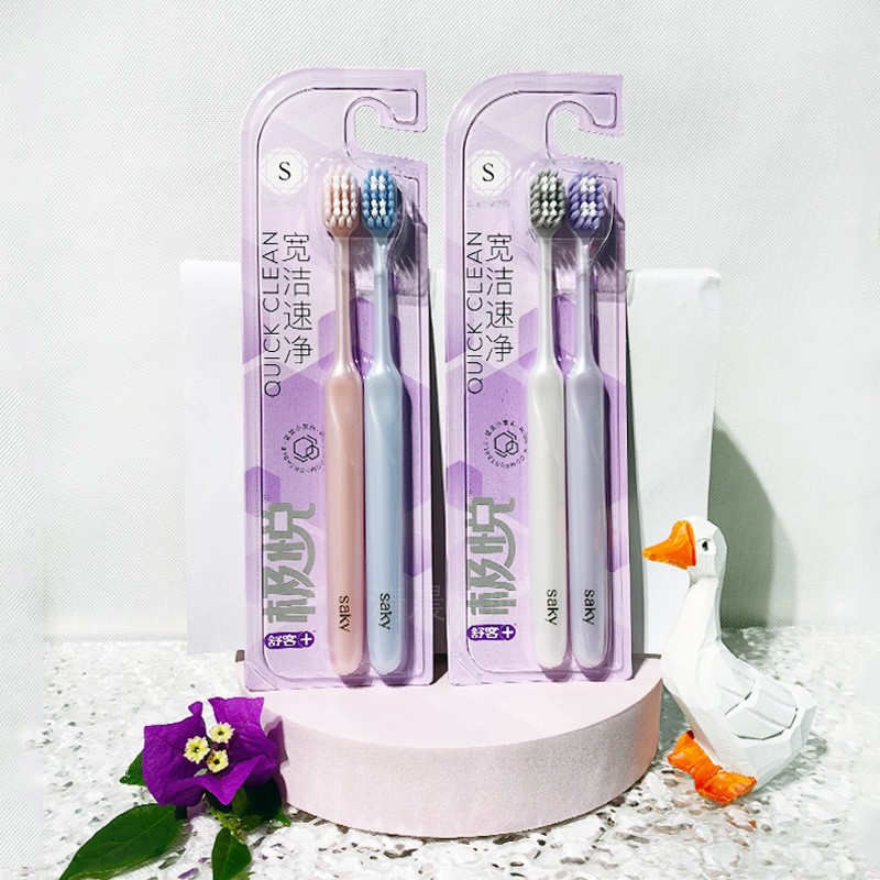 Kuanjie 속도 칫솔 2팩