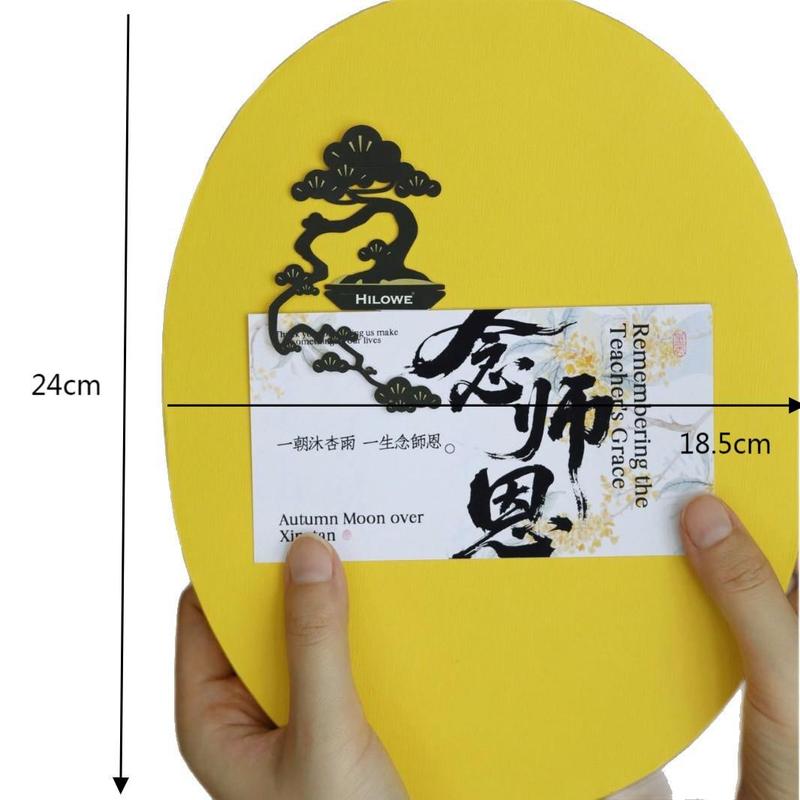 教师节送老师班主任礼物礼品伴手礼有新意创意创新高级礼盒新中式|undefined