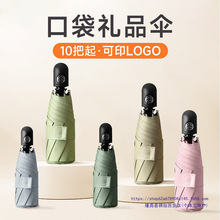 ȫ�Ԅ��������ɿڴ�̫ꖂ��������⾀ŮС�ɱ�y