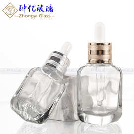 现货精油分装小样滴管瓶30ml四方网格厚底化妆品透明精华液玻璃瓶