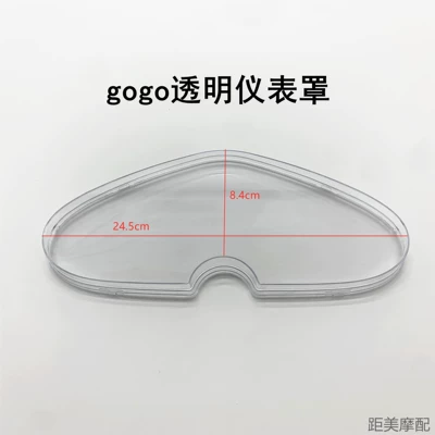 Motorcycle Safety Supplies: Shell Waterproof Cover Universal - gogo