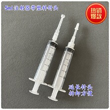 5��������ʯ��ĥᘹ�ע���������L�������B�w��^����z�D���x