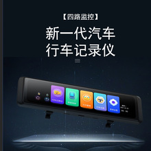 羳3604ä^ABSDͣ܇OADAS 12ȫýwҕR