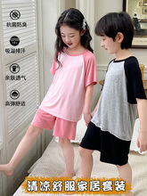 Ī������ͯ˯���ļ�������ͯ�����ѝ���zŮͯ�Ҿӷ��д�ͯ���{��