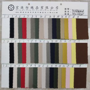 94*48���鷫 ȫ�޼��鷫 ȫ��ˇ���Է��� ���ܷ��� ����������