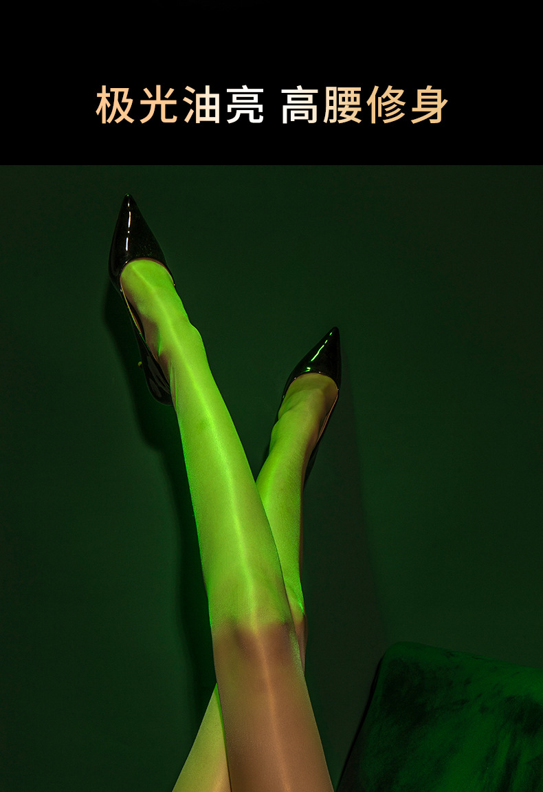SK极光系列油光款连裤袜详情页_03.jpg