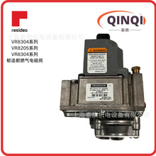 ����Τ��Honeywell��ŷ�VR8304P4686 VR4605AB1027