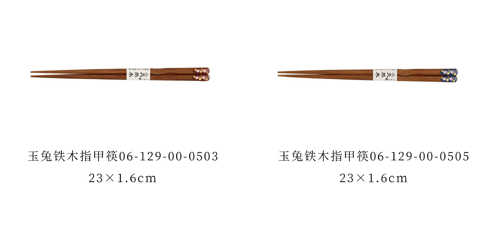 43.jpg