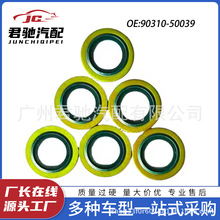 90310-T0006  90311-50001 90310-50001 90310-50039���������ͷ�