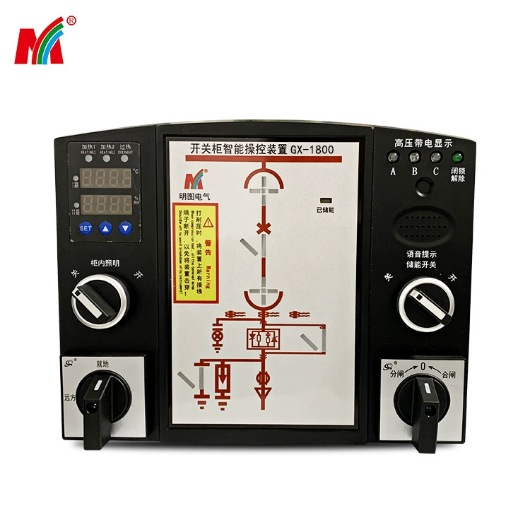 Изготовитель источника GX-1800 Тип устройство управления цифровым дисплеем Шкаф переключателя цифрового дисплея умное устройство управления