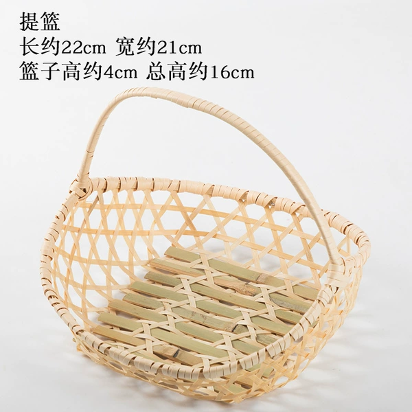 Green, big, 22cm