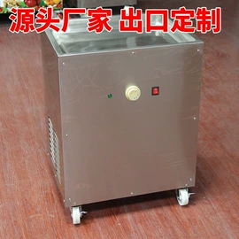 休闲食品加工;冷冻食品加工;保鲜冷藏设备