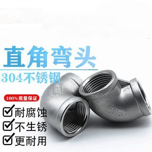 304���P䓃Ƚz���^��� �Ƚzֱ�Ǐ��^���^ �߉��庸���^ ����^��