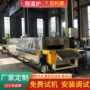 高温隧道红外线喷油线隧道炉