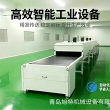 �W����ɠt ��ˮ��������əC �����t�����ˮ��
