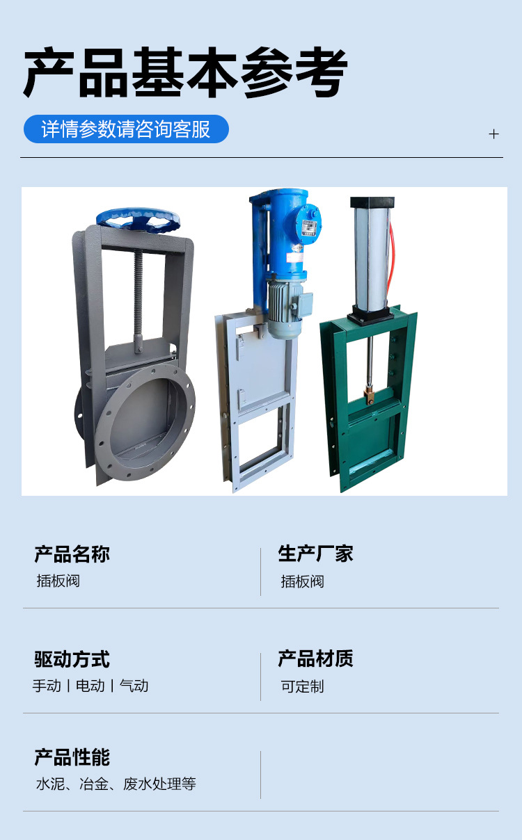 详情6.jpg