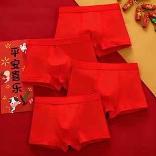 ��ͯ��ѝ�мtɫ�����꼃��ƽ��ѝ�����꼃ɫ��ͯ��ѝ�д�ͯ�Ľ�ѝ