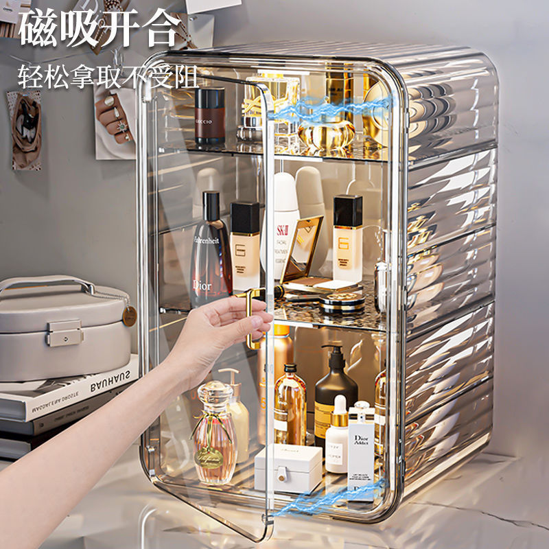 ライト高級化粧品収納ボックスデスクトップハイエンド防塵収納キャビネットドレッシングテーブルスキンケア製品香水大容量収納キャビネット|undefined