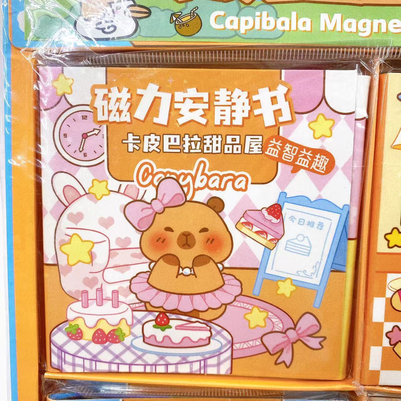 Kapibala Magnetic Quiet Book Free Sastrería Hecho a mano Libro hecho a mano de bricolaje Juguetes educativos para niños Pegar niñas para jugar image 5