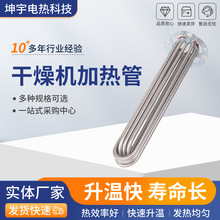 ע�ܙC����C�ӟ�� ���P䓳�Ƭ늟�� �϶�늼ӟ���