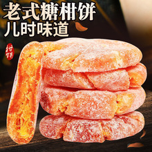 �����خa��ʽ�t���500g���b�����������ǽ������Ӹ��k����ʳ