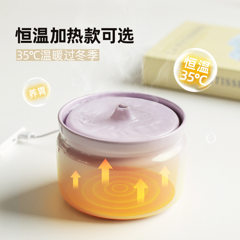 Gato perro de cerámica dispensador de agua del filtro de circulación automática de agua de alimentación de agua viva calentador de agua potable Tazón Suministros Para Mascotas