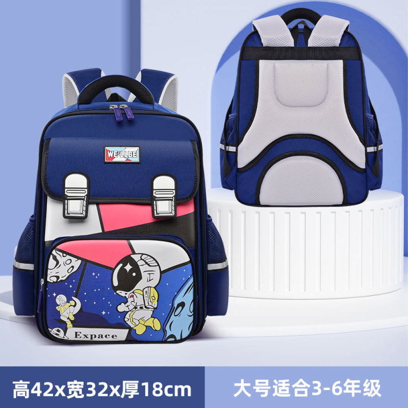 2025年の小学生のマイナスの軽いリュックサックの韓国版のシンプルなアニメのかわいいかばんの6-12歳の大容量|undefined