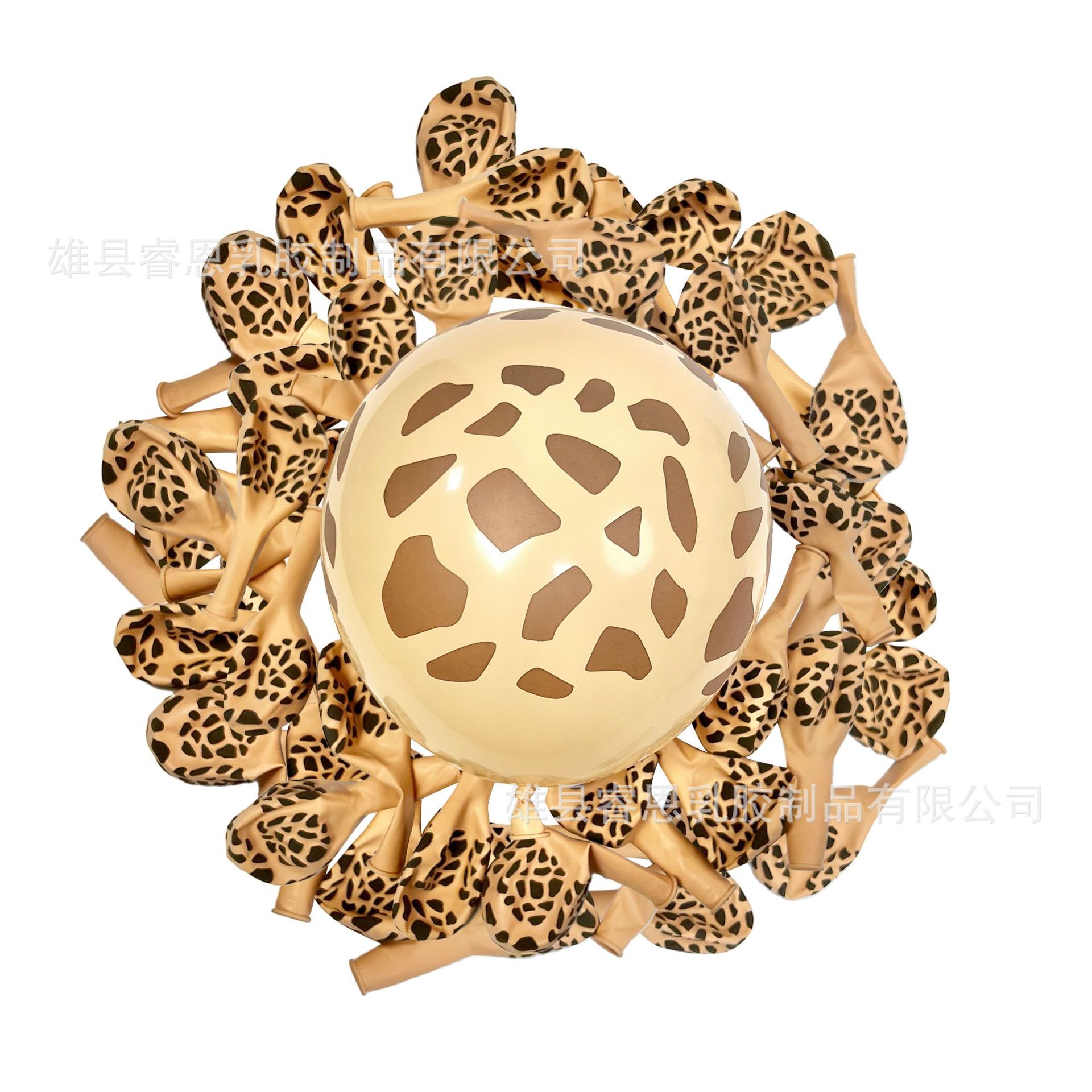 Transfronterizo serie de animales de la selva de 12 pulgadas globo perro pata de impresión animal patrón globo de dibujos animados fiesta decoración globo