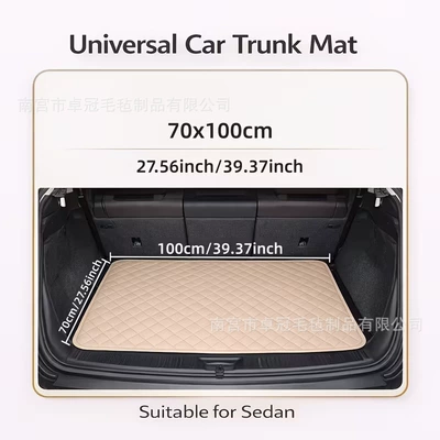 Suvs, and Sedans, Pvc Leather – Trunk Mat - beige-100cm70cm