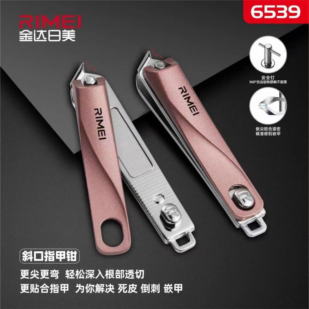 微信图片_20230222122929