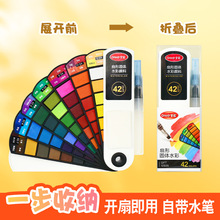 ���ι��wˮ��������b����ȫ��ˮ�۲�͸���б�y�W�����î���