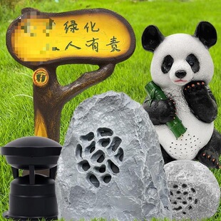 ��ˮ���⻨�@����ݵؼ�ɽ�@��ʯ�^���@�����ʯ��ƺ������ȑ���