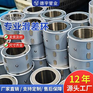 3��6�绬��h�Iʽ�L������ʽ���ЙC����L��ʽ�֗l�C�����S���