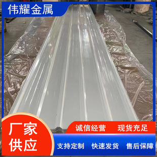 ��䓇�������ʩ��760 820 840�Ͳ�䓆��߰� ��픉��Ͳ����