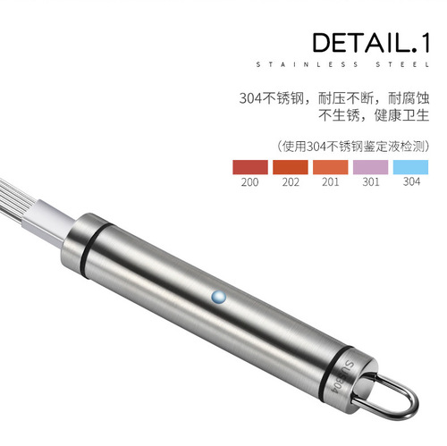 304 stainless steel egg beater wholesale baking tools cream mixer home kitchen egg manual beater