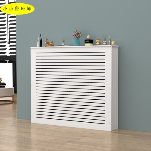 BG54 wholesale floor heating water distributor radiator shield gas pipe shield decorative kitchen water meter pipe protection