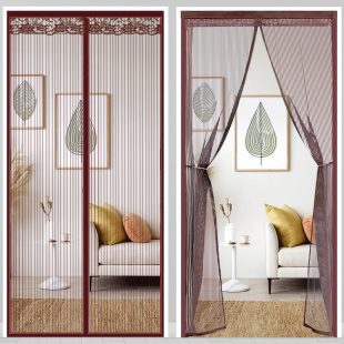 Anti-Mosquito Door Curtain Mosquito Net Household Punch-Free Curtain Partition Curtain Screen Door Self-Absorbing Summer Fly-Proof Screen Window Mesh Velcro