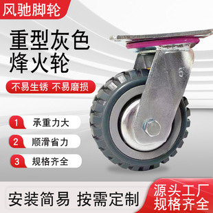 4��5��6��8����݆�۰����_݆���p�@����܇݆���ͻ�ɫ���݆�Ӻ�