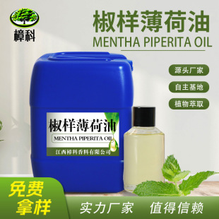 �F؛���l���ӱ����� �������� ͨ����޹����ֲ�ﾫ�� ���󃞻�