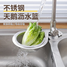 �N��ˮ�ی������Z�rˮ�@���P䓒�ʽ�rˮ�ܸɝ���x���h�����^�V�@