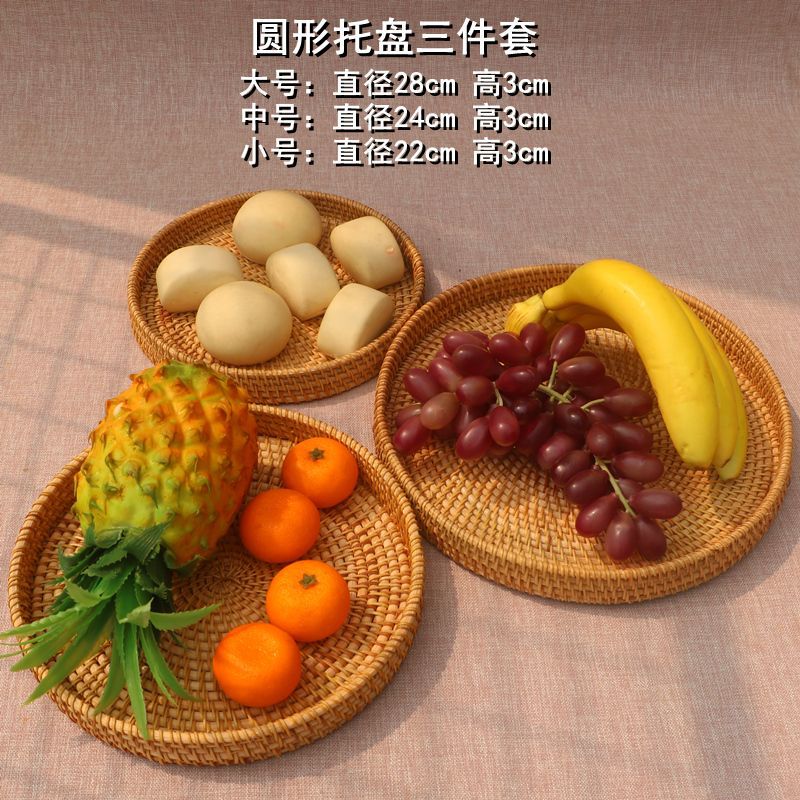 Cesta de frutas de ratán cuidadosamente seleccionada, cesta de pan japonesa tejida a mano, cesta para bollos al vapor, cesta de almacenamiento para el hogar, bandeja redonda