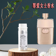 ���Ůʿ��ˮ�M��ԭ�ϳ־�������Ȼ��ˮɢ�b��ˮ�S�Ҿ�����ˮ���l