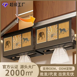 卫浴置物架;收纳架;厨房置物架