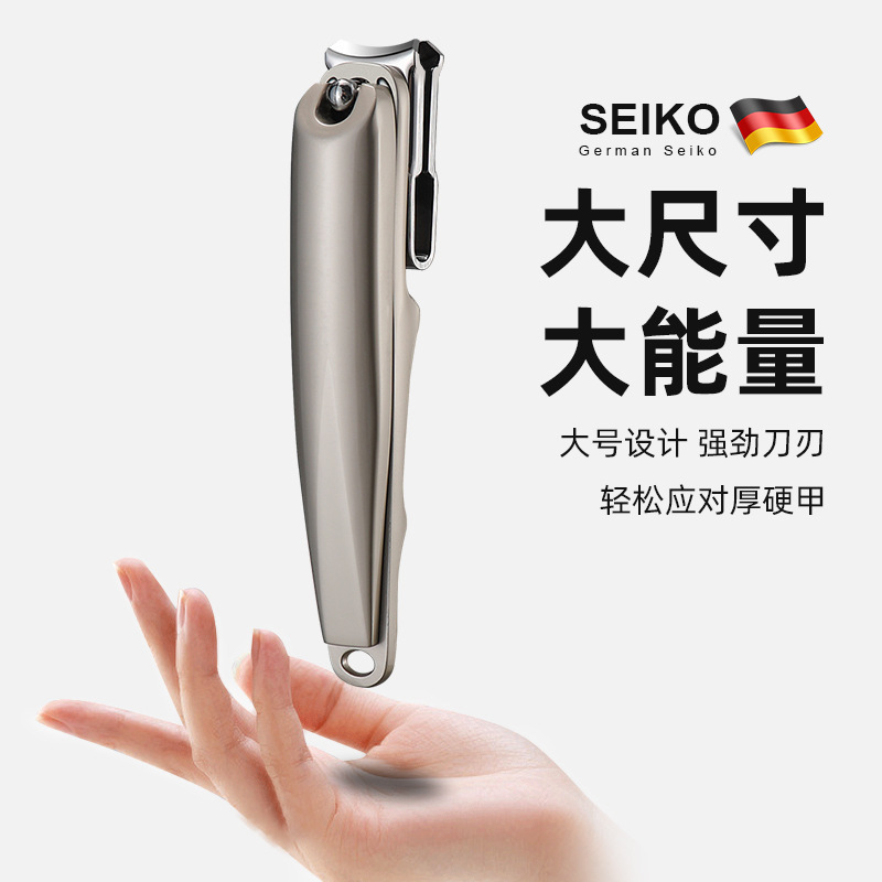 2025 新しい爪切りハイエンド家庭用マルチアングル回転爪切り 360 度爪切りシングル大開口部|undefined