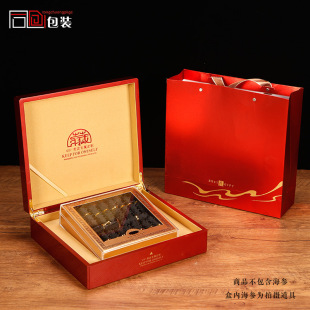 Sea Cucumber American Ginseng Packaging Box Gift Box Empty Box Dendrobium officinale Ganoderma Lucidum Spore Powder Gift Box Universal Valuable Wooden Box