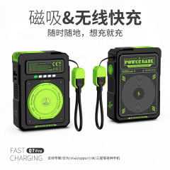 スリーインワン磁気パワーバンク PD 高速充電 AC 壁充電プラグ付き 10000 mAh ポータブルモバイル電源ドロップシッピング