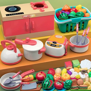 Игровой набор посуды и плиты фрукты-разрезные сюжетная игра