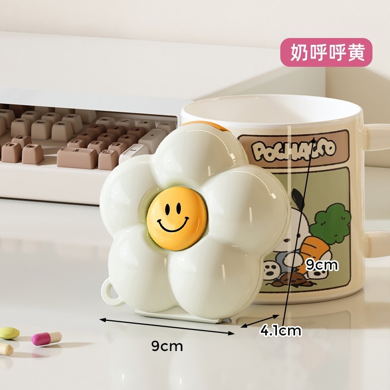 家庭用ポータブルフラワーピルケース、仕切り付き、密封、多機能、旅行用、蓋付きプラスチック収納ボックス、アマゾン|undefined